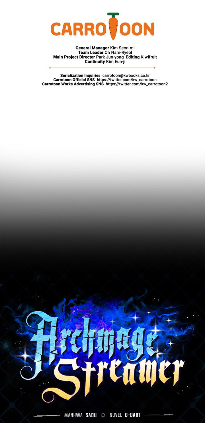 Archmage Streamer Chapter 96 - halaman 73