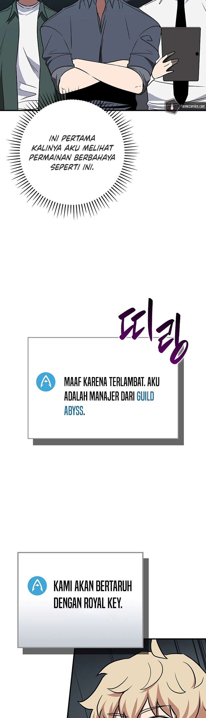 Archmage Streamer Chapter 97 - halaman 100
