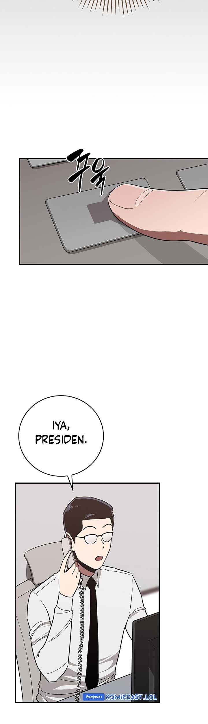 Archmage Streamer Chapter 97 - halaman 16