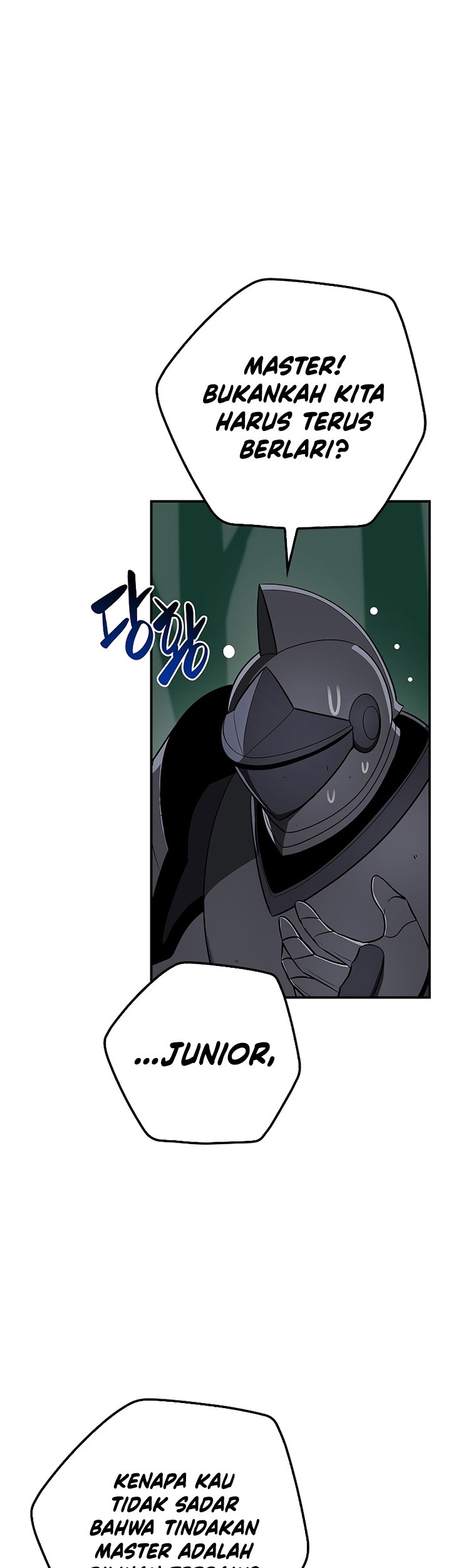 Archmage Streamer Chapter 97 - halaman 34