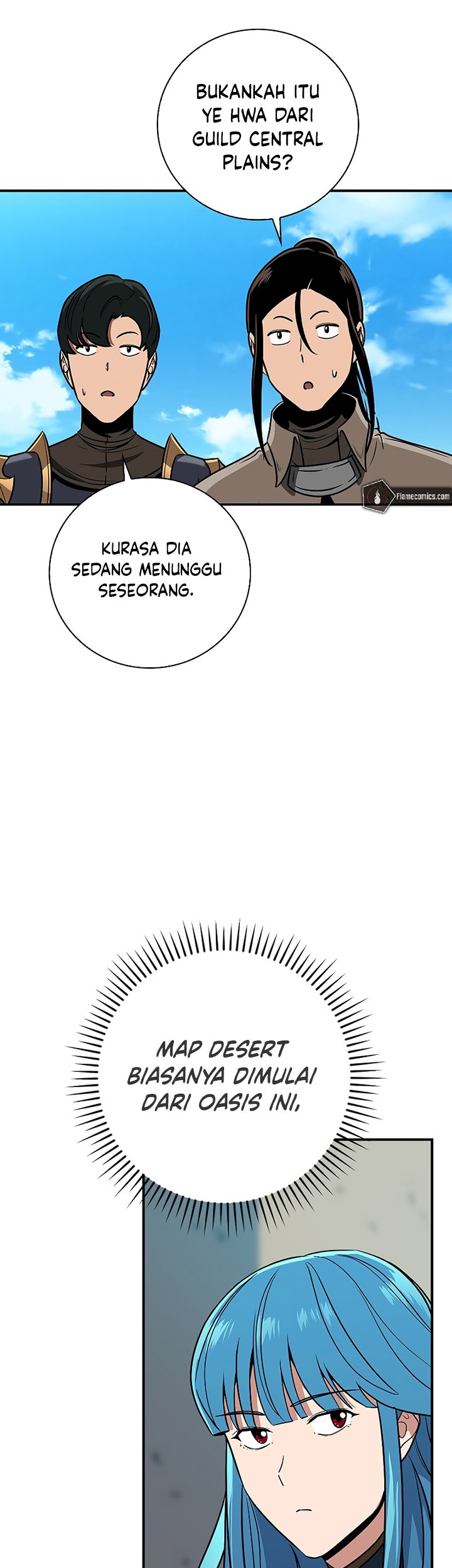 Archmage Streamer Chapter 97 - halaman 70