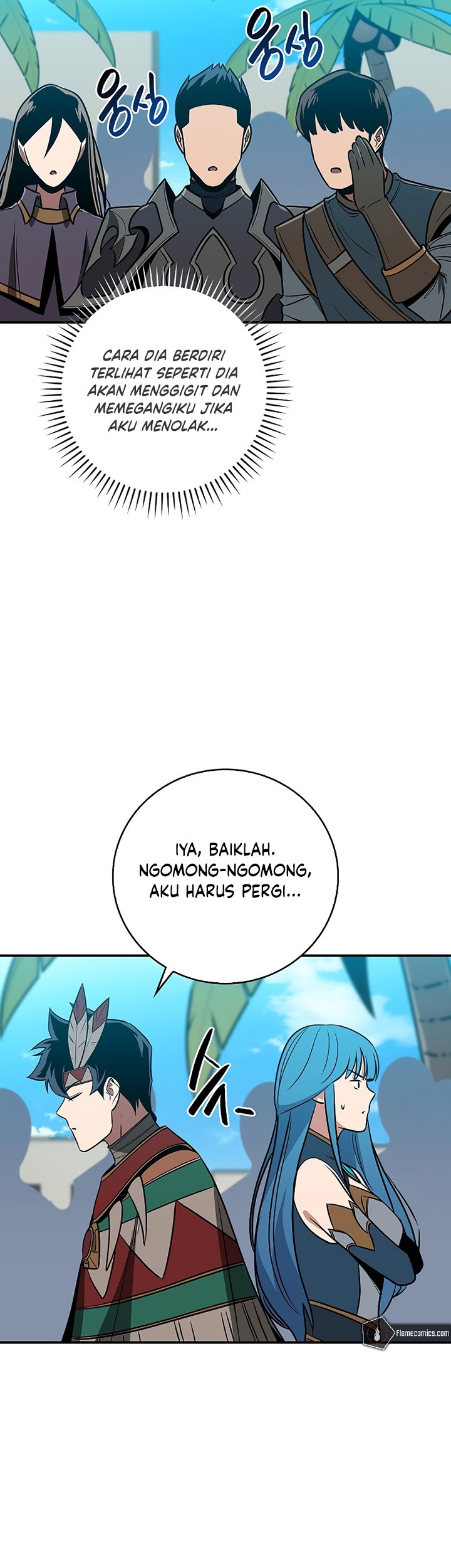 Archmage Streamer Chapter 97 - halaman 80