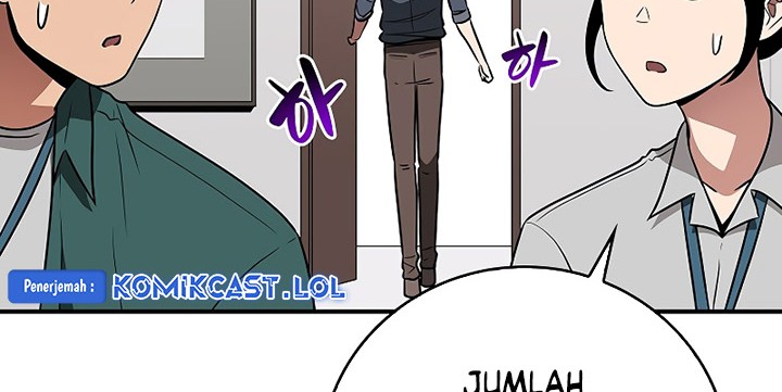 Archmage Streamer Chapter 97 - halaman 9