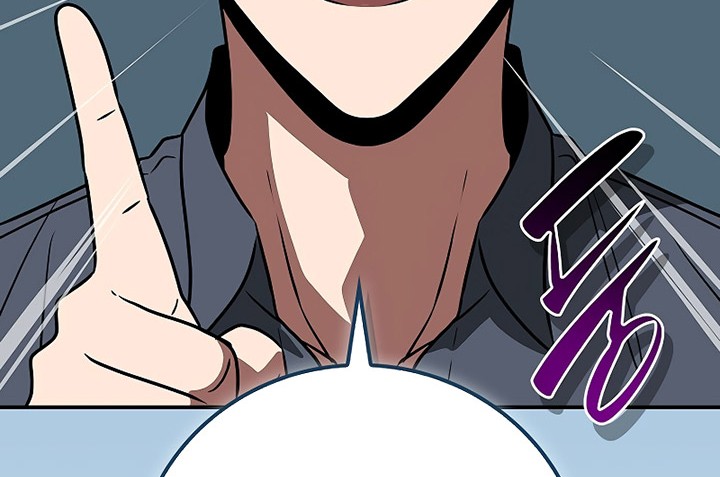 Archmage Streamer Chapter 97 - halaman 95