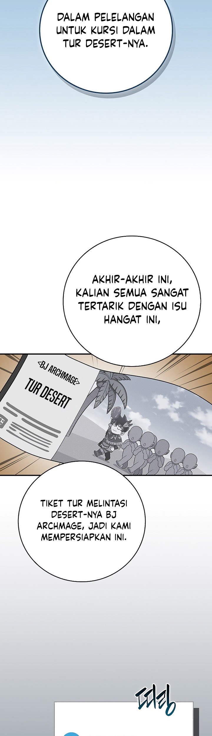 Archmage Streamer Chapter 97 - halaman 96