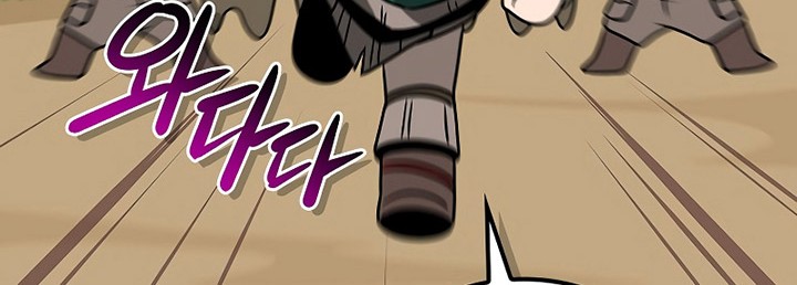 Archmage Streamer Chapter 98 - halaman 11