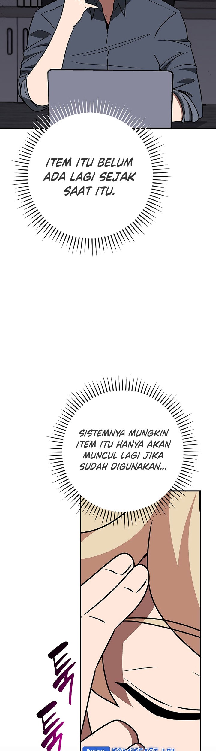 Archmage Streamer Chapter 98 - halaman 42