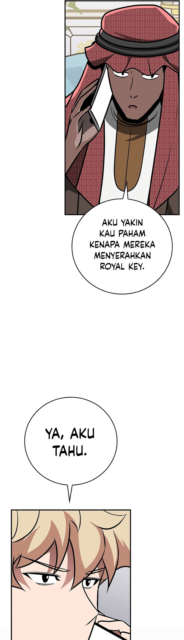 Archmage Streamer Chapter 98 - halaman 50