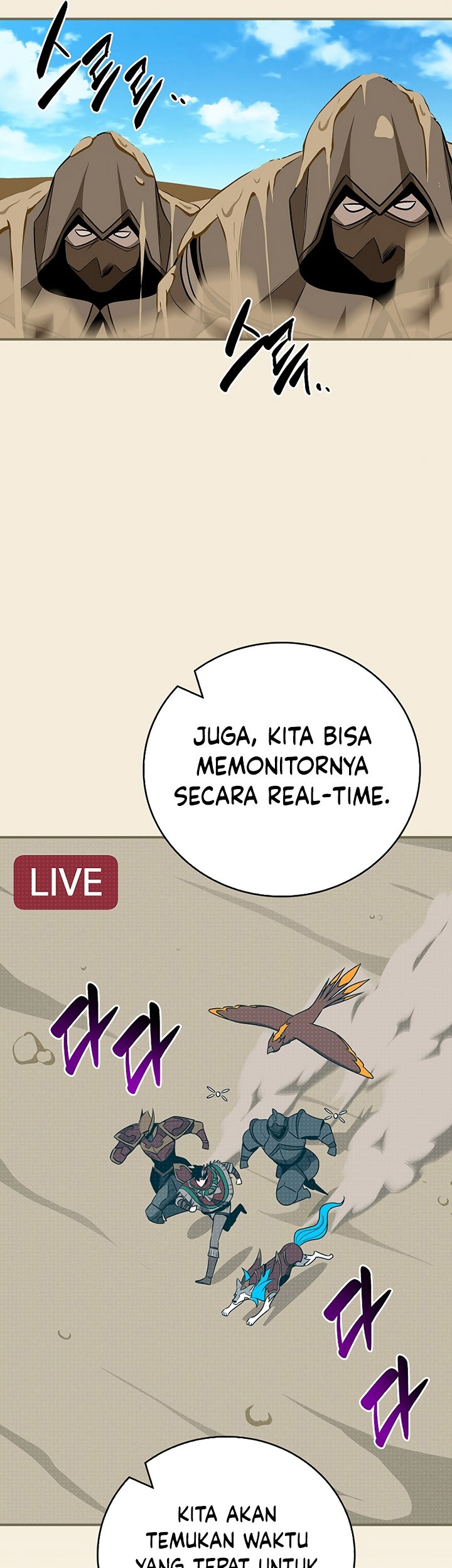 Archmage Streamer Chapter 98 - halaman 62
