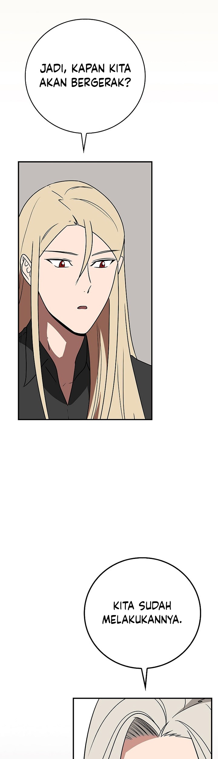Archmage Streamer Chapter 98 - halaman 64