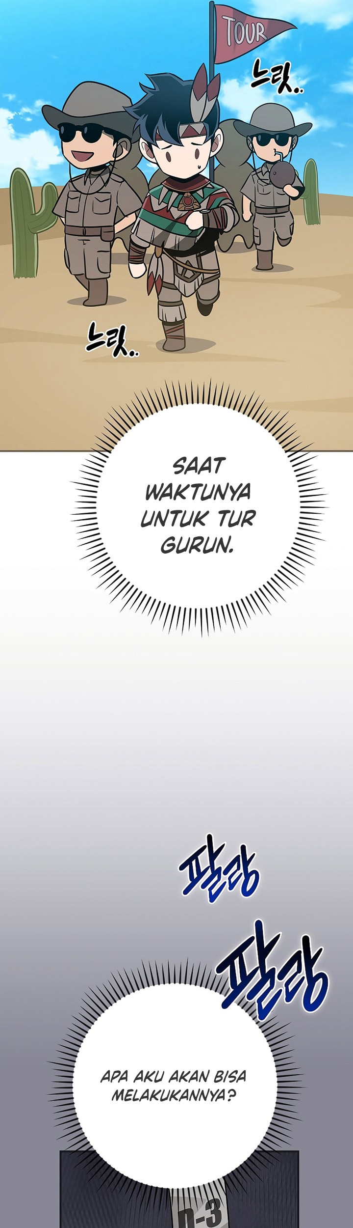 Archmage Streamer Chapter 98 - halaman 8