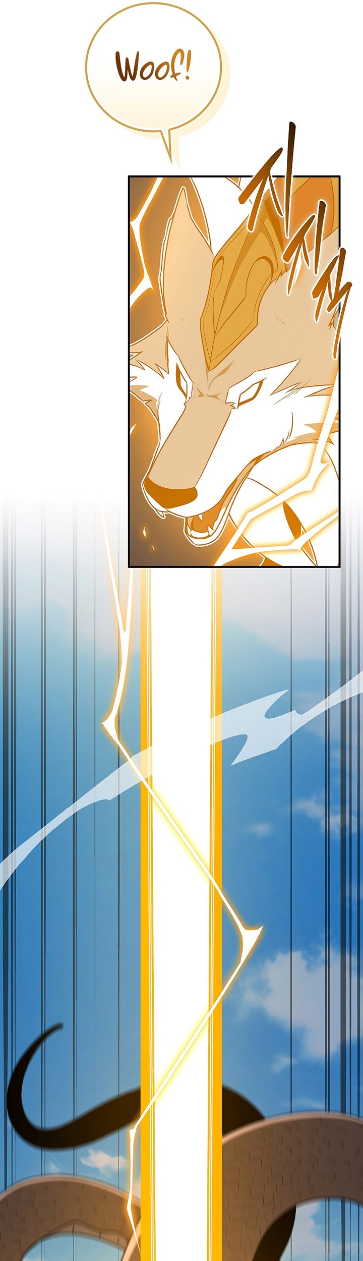 Archmage Streamer Chapter 98 - halaman 80