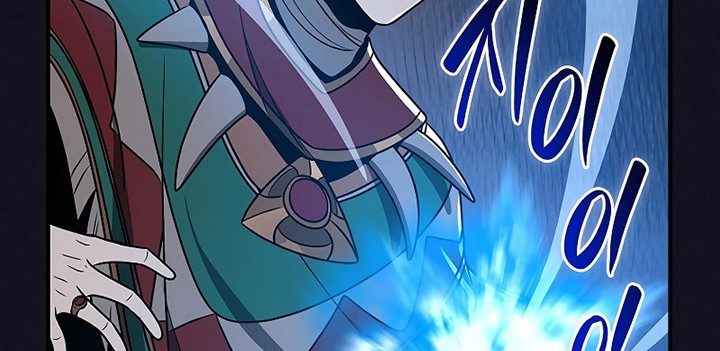 Archmage Streamer Chapter 98 - halaman 95