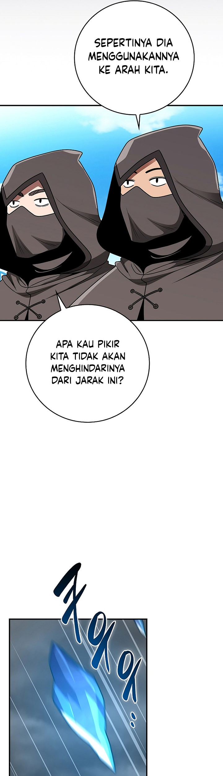 Archmage Streamer Chapter 98 - halaman 98