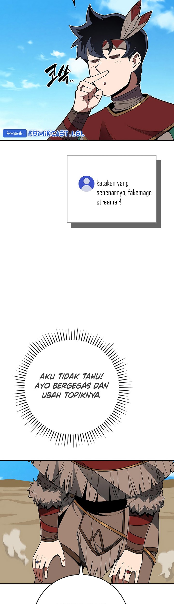 Archmage Streamer Chapter 99 - halaman 10