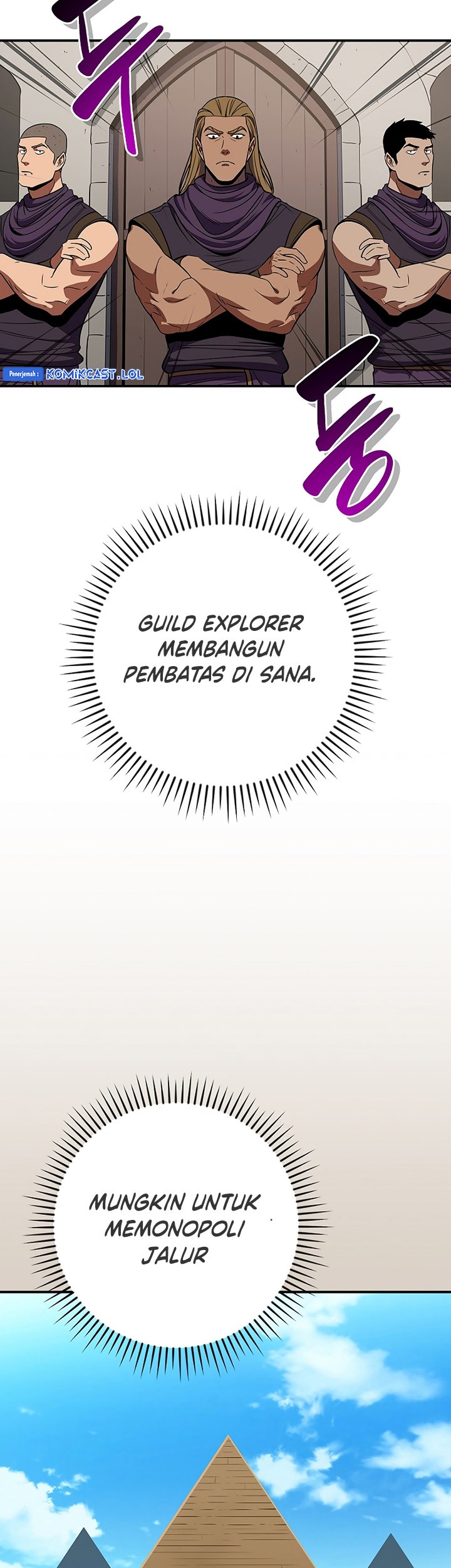 Archmage Streamer Chapter 99 - halaman 21
