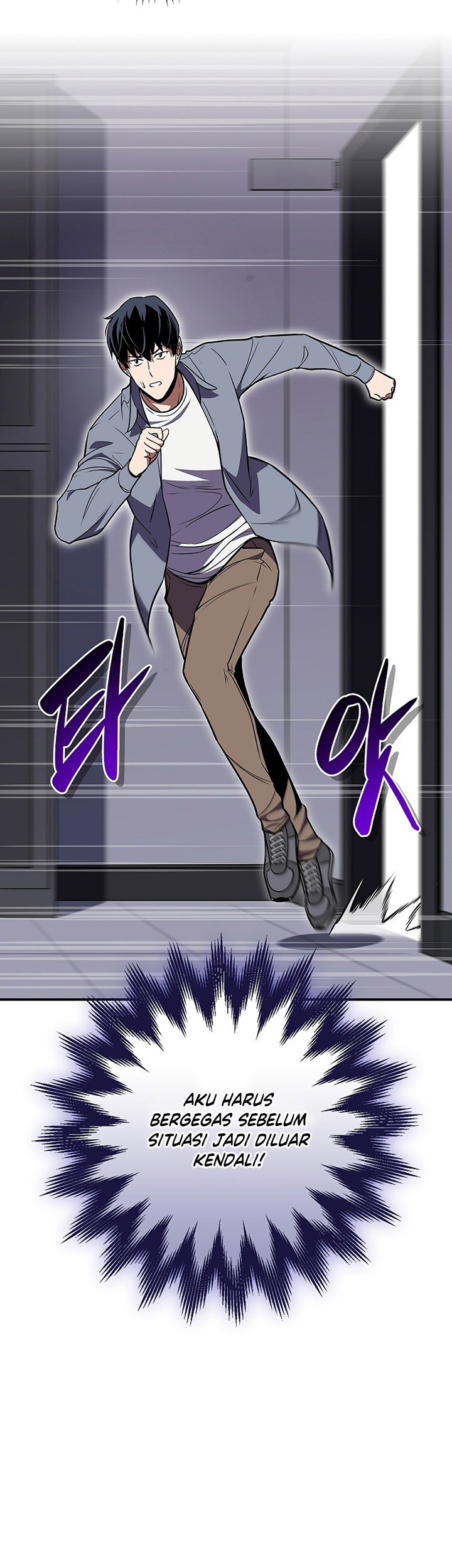 Archmage Streamer Chapter 99 - halaman 78