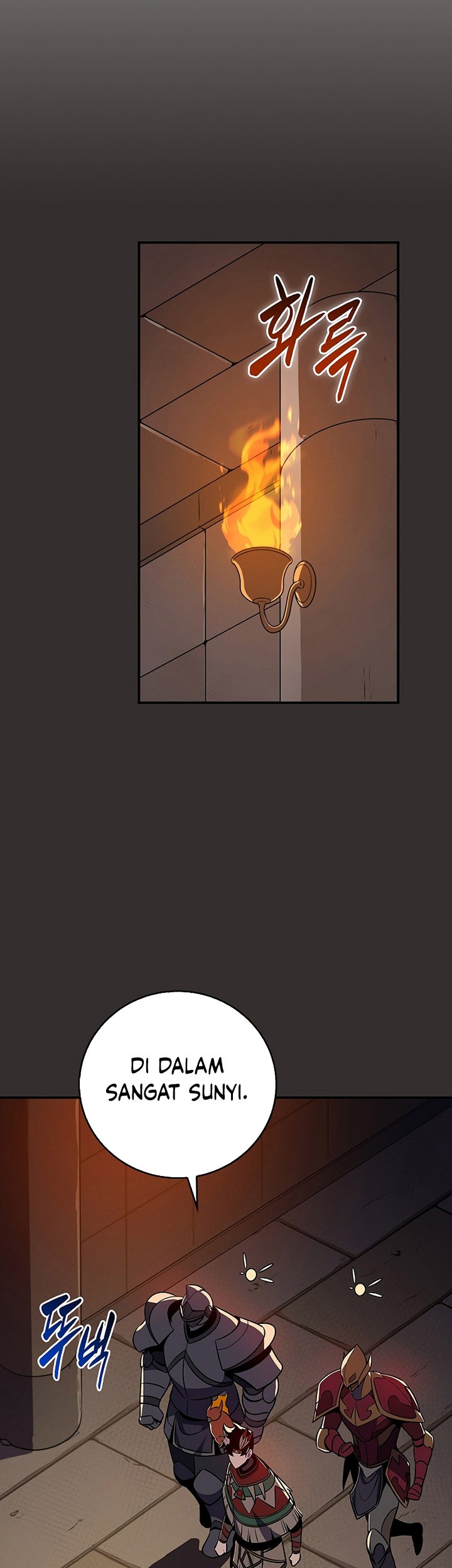 Archmage Streamer Chapter 99 - halaman 97