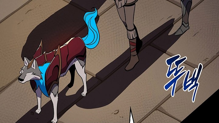 Archmage Streamer Chapter 99 - halaman 98