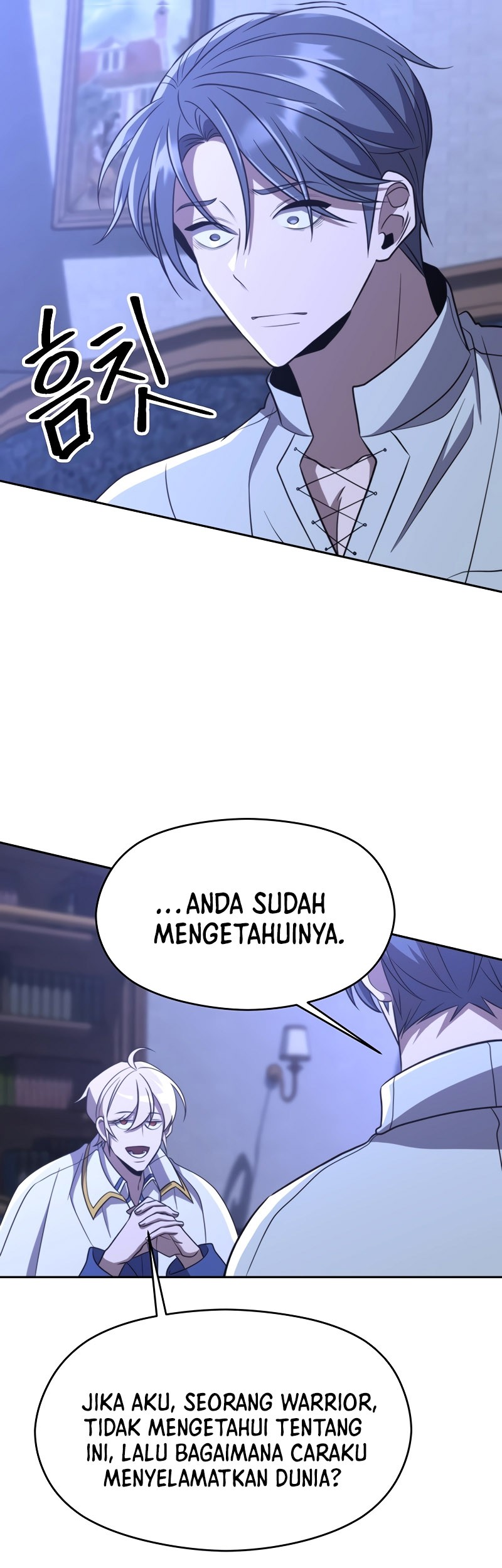 Archmage Transcending Through Regression Chapter 101 - halaman 32