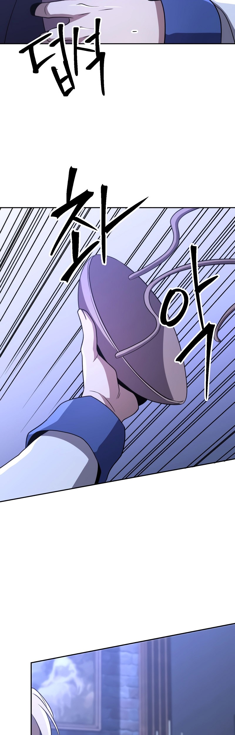 Archmage Transcending Through Regression Chapter 101 - halaman 45