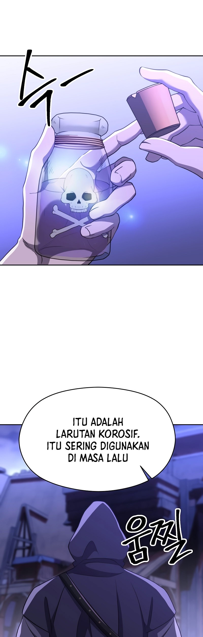 Archmage Transcending Through Regression Chapter 101 - halaman 8