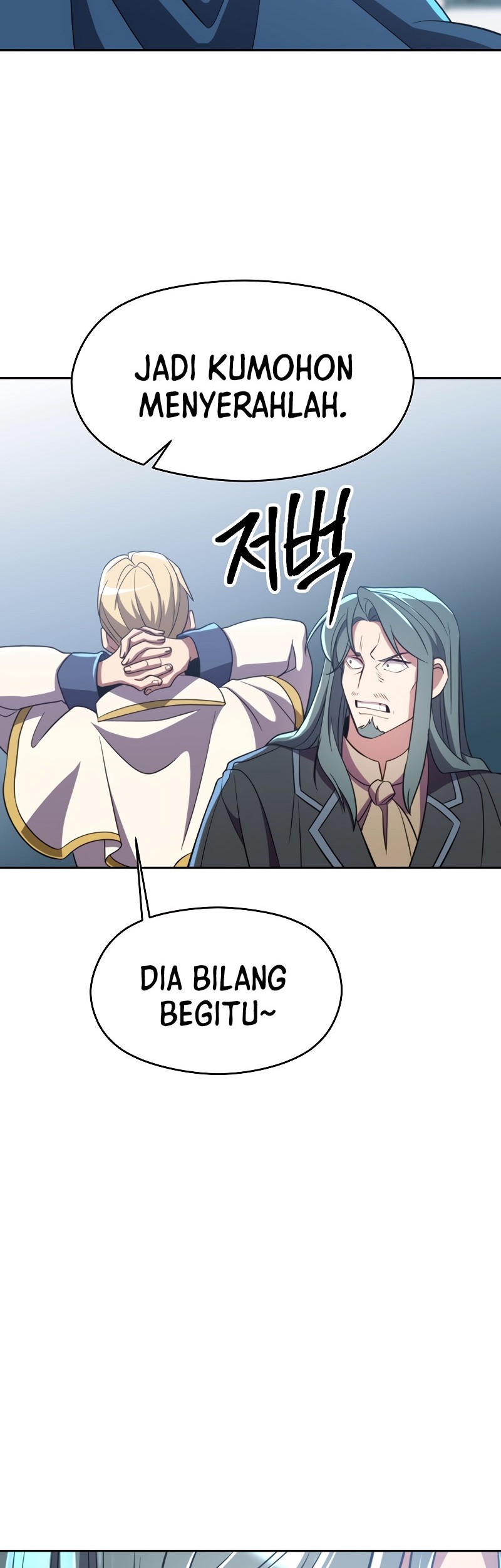 Archmage Transcending Through Regression Chapter 103 - halaman 55