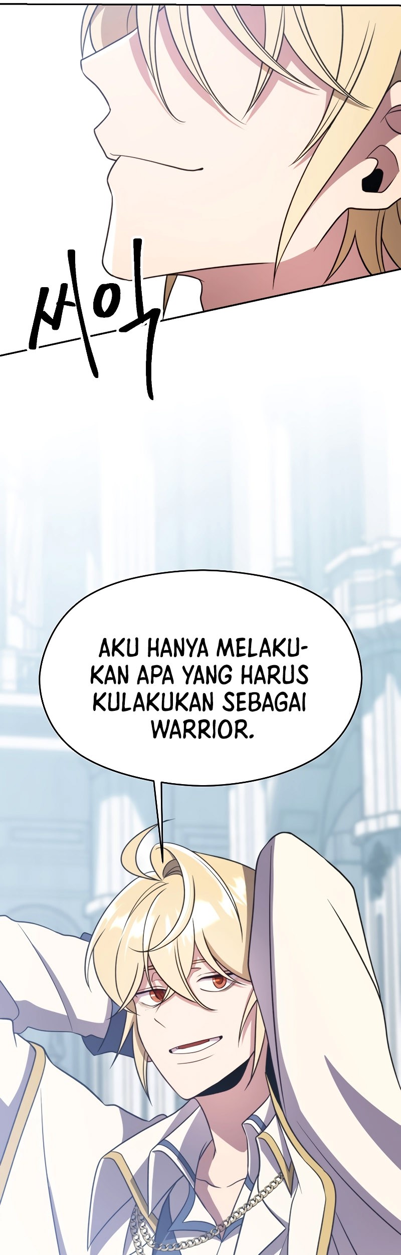 Archmage Transcending Through Regression Chapter 103 - halaman 57