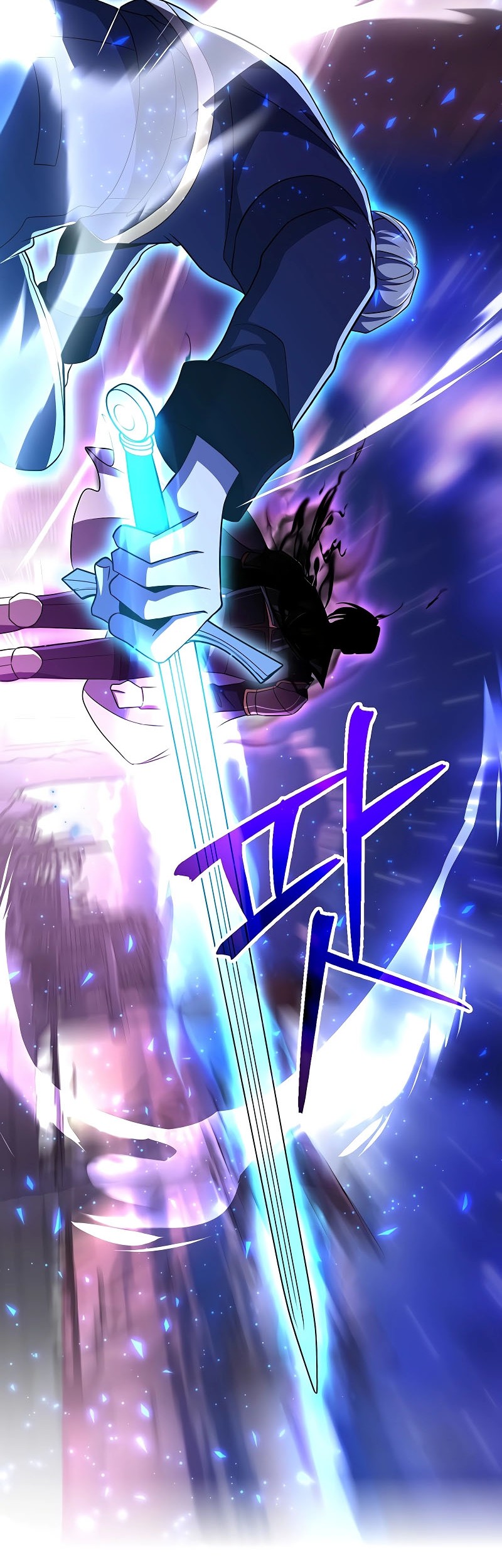Archmage Transcending Through Regression Chapter 105 - halaman 3