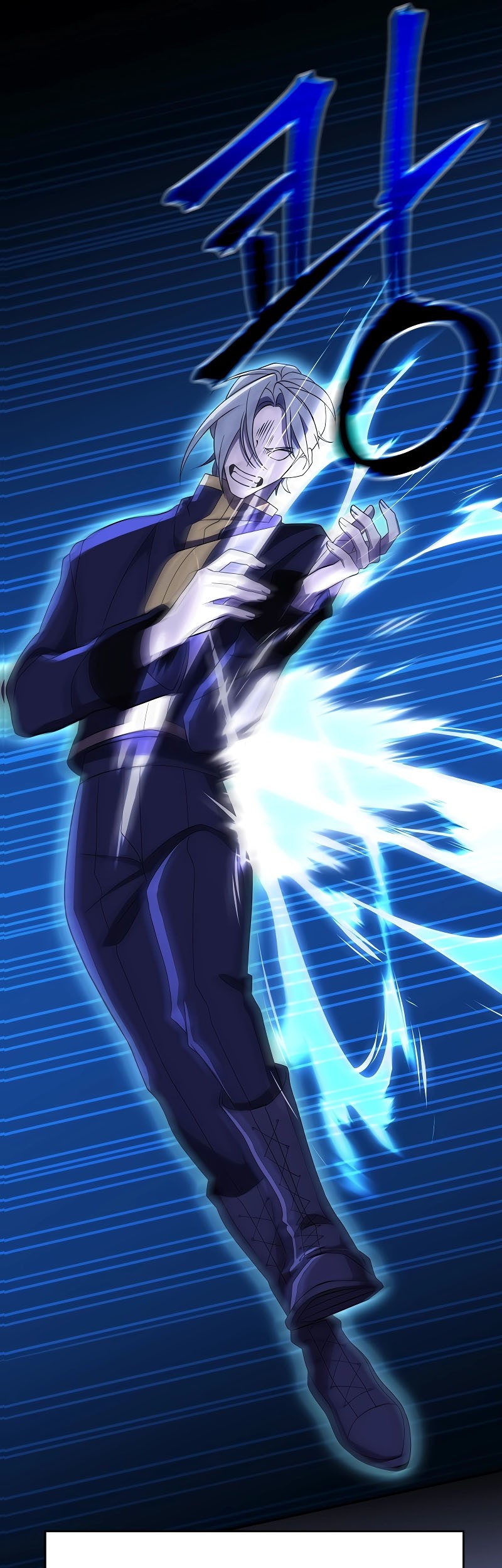 Archmage Transcending Through Regression Chapter 105 - halaman 8