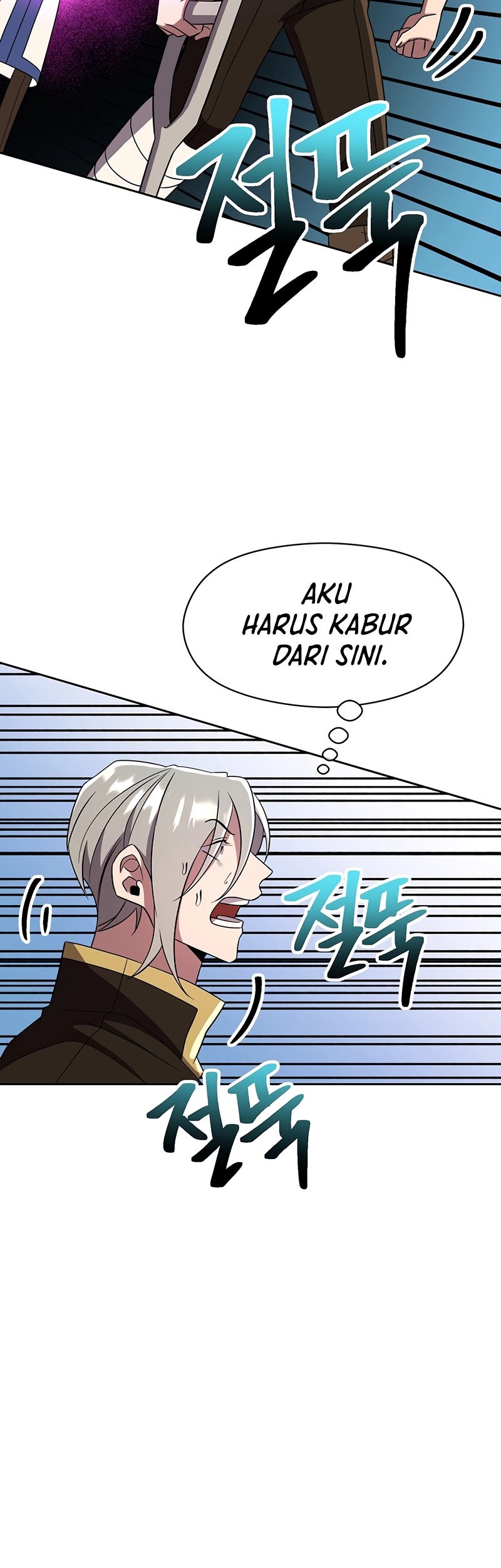 Archmage Transcending Through Regression Chapter 106 - halaman 24