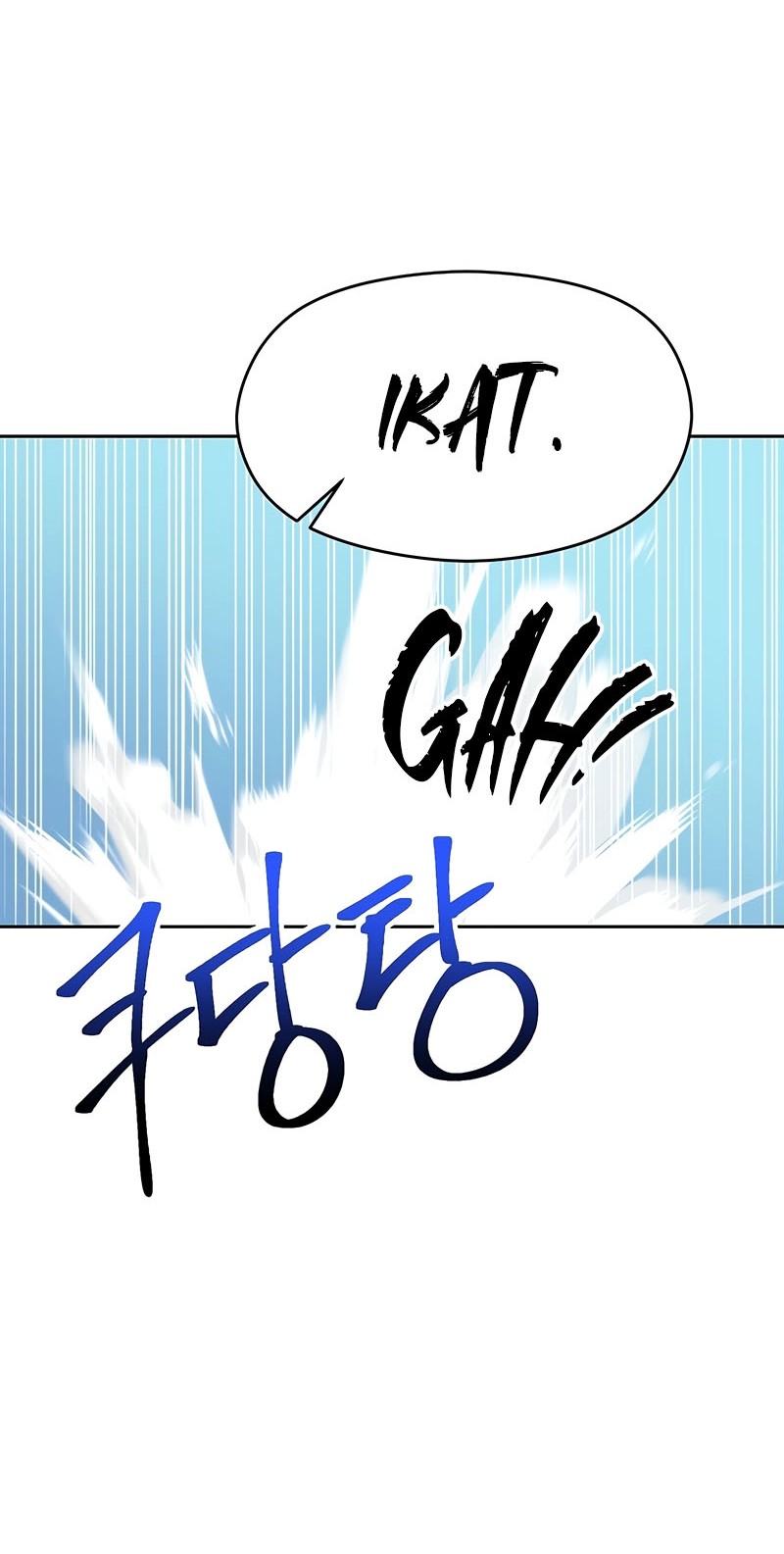 Archmage Transcending Through Regression Chapter 106 - halaman 25
