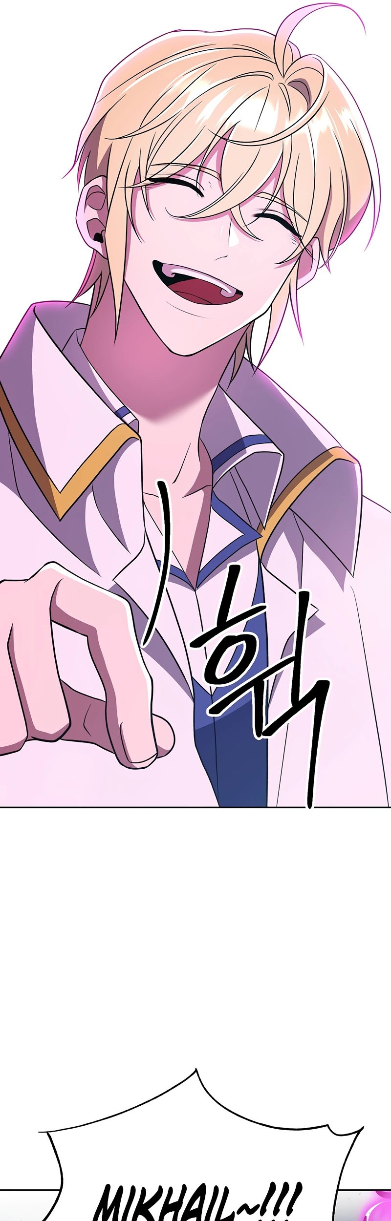 Archmage Transcending Through Regression Chapter 106 - halaman 32