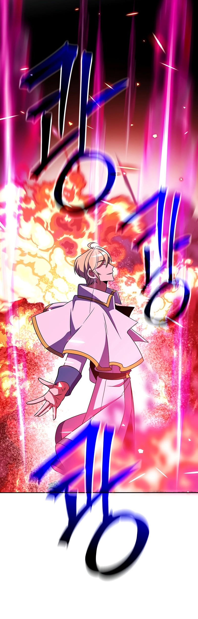 Archmage Transcending Through Regression Chapter 106 - halaman 35