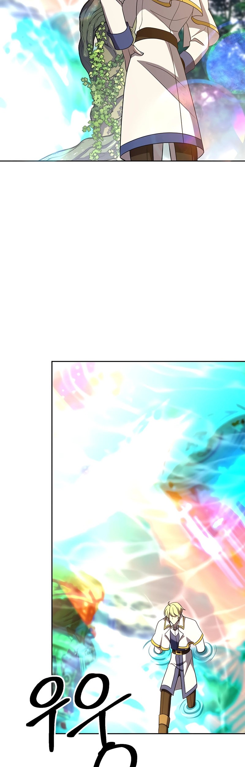 Archmage Transcending Through Regression Chapter 106 - halaman 41