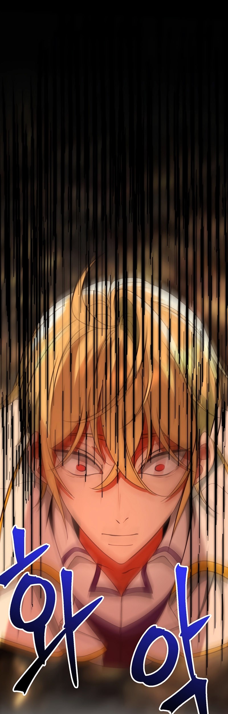 Archmage Transcending Through Regression Chapter 107 - halaman 32