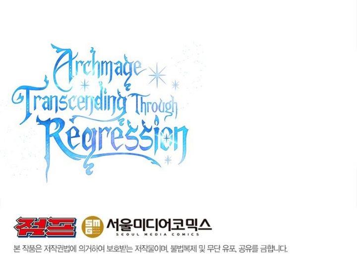 Archmage Transcending Through Regression Chapter 108 - halaman 55