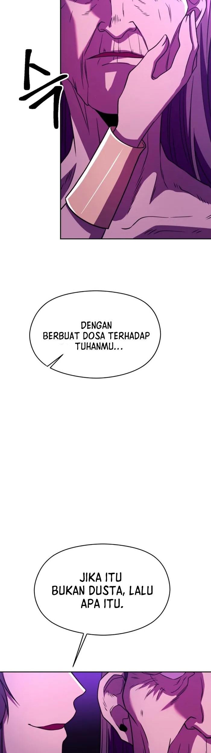 Archmage Transcending Through Regression Chapter 111 - halaman 14