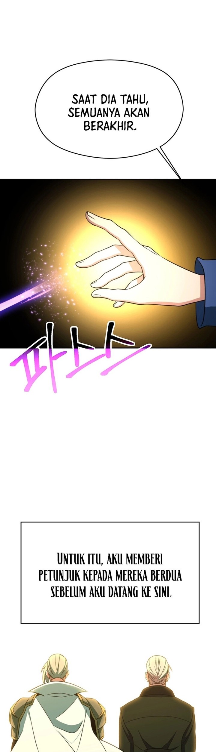 Archmage Transcending Through Regression Chapter 114 - halaman 46