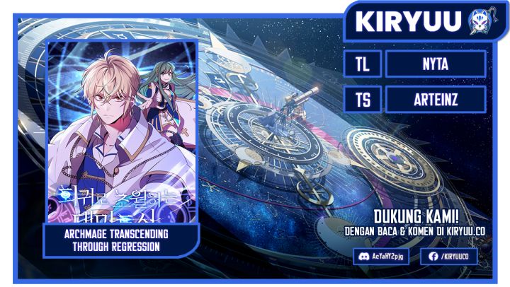 Archmage Transcending Through Regression Chapter 115 - halaman 1