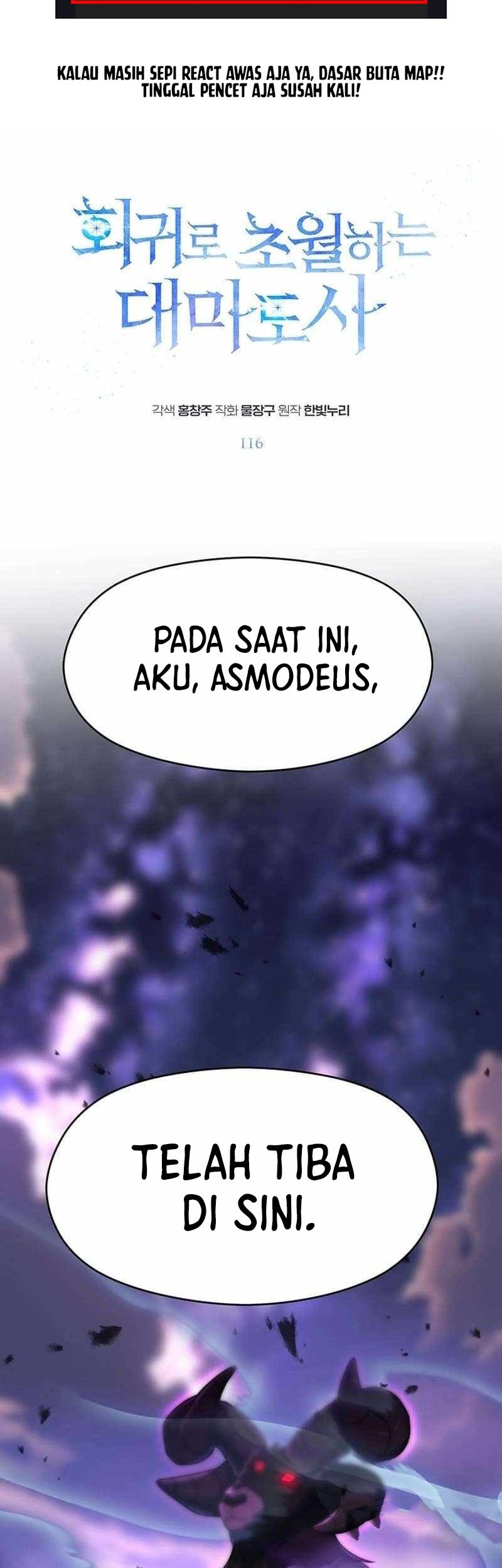 Archmage Transcending Through Regression Chapter 116 - halaman 2