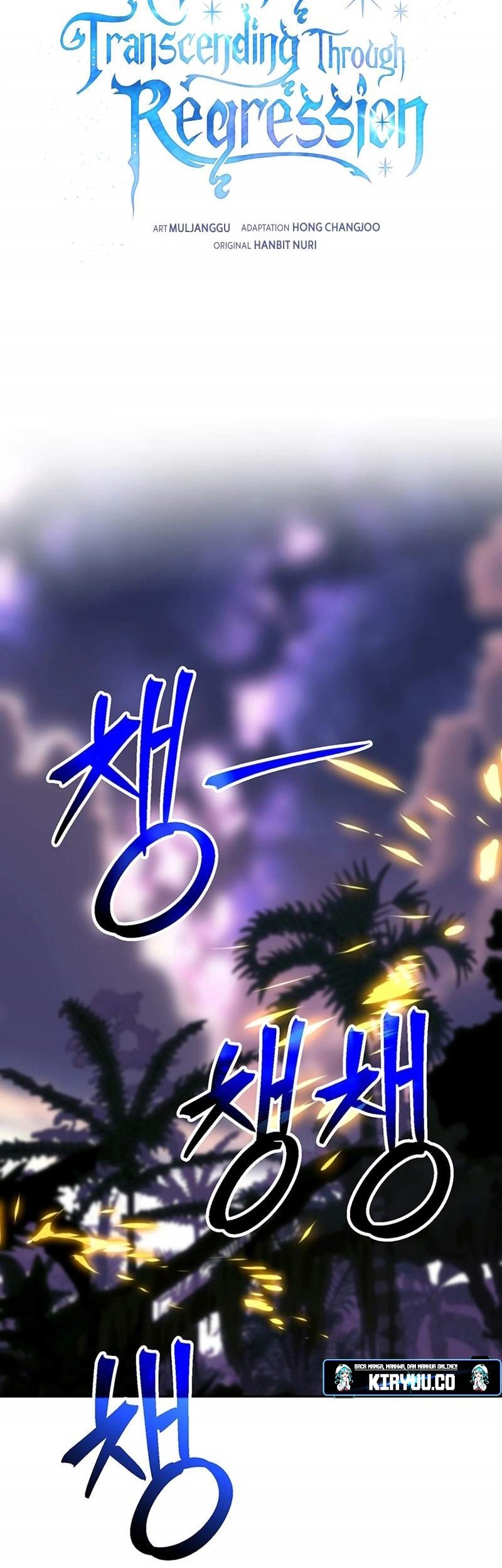 Archmage Transcending Through Regression Chapter 117 - halaman 3