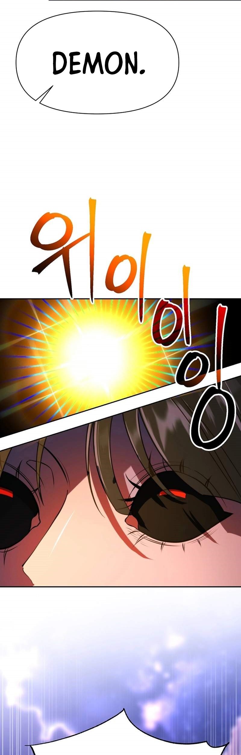 Archmage Transcending Through Regression Chapter 117 - halaman 41