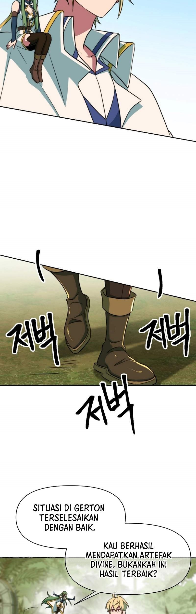 Archmage Transcending Through Regression Chapter 118 - halaman 69
