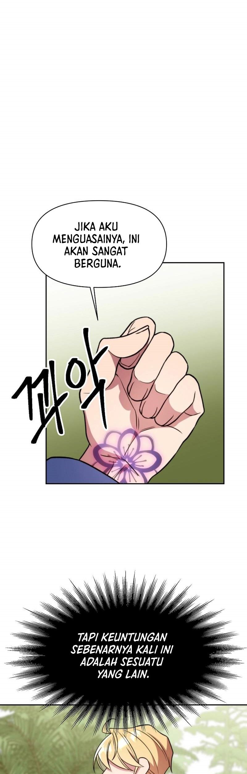 Archmage Transcending Through Regression Chapter 118 - halaman 75