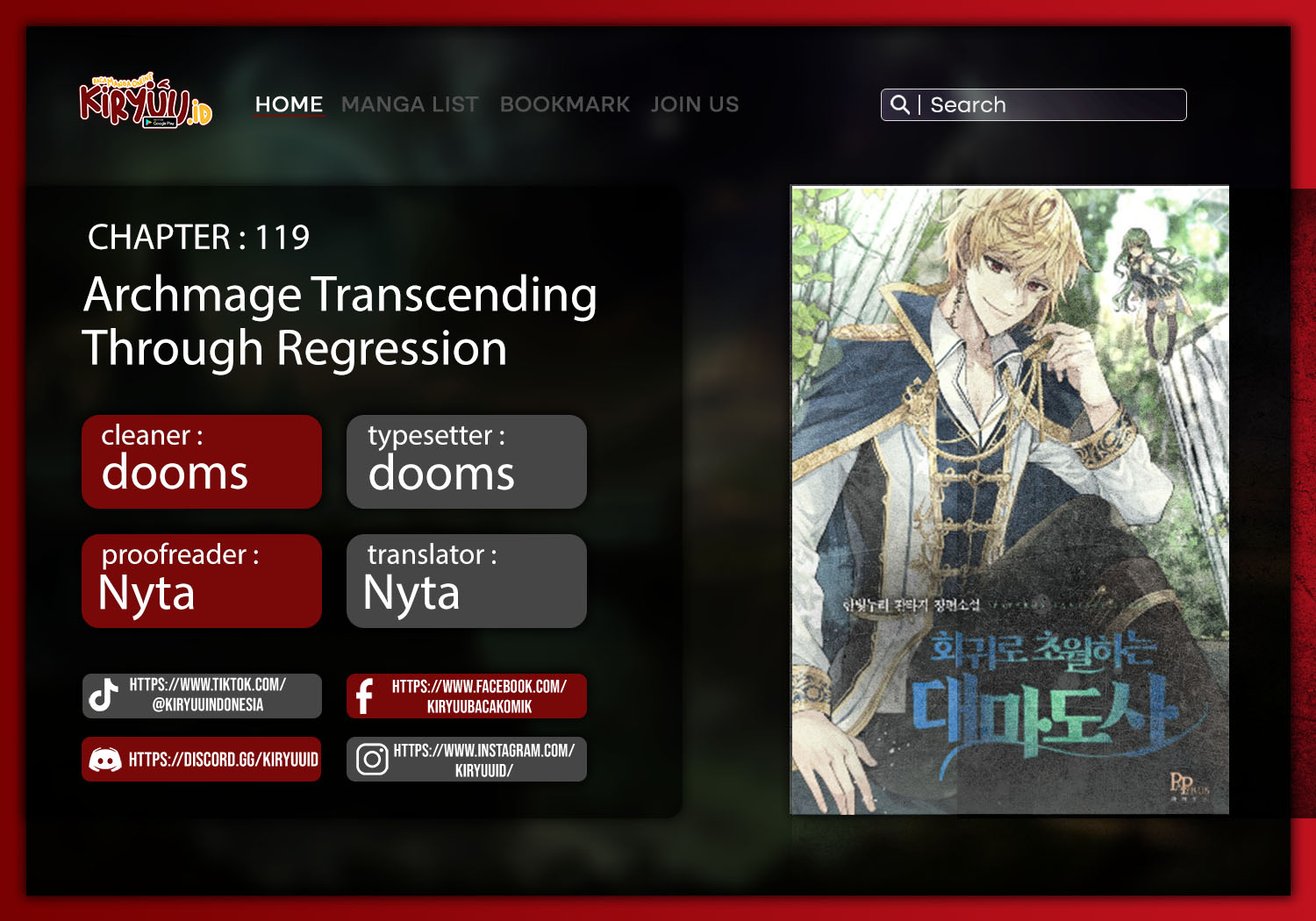 Archmage Transcending Through Regression Chapter 119 - halaman 1