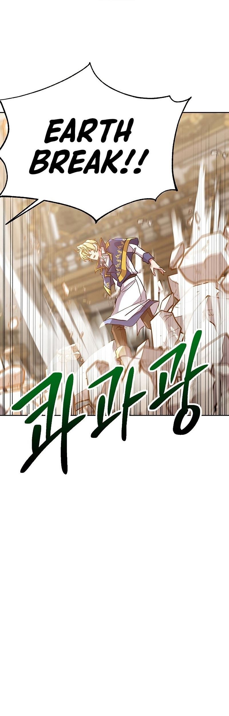 Archmage Transcending Through Regression Chapter 12 - halaman 38