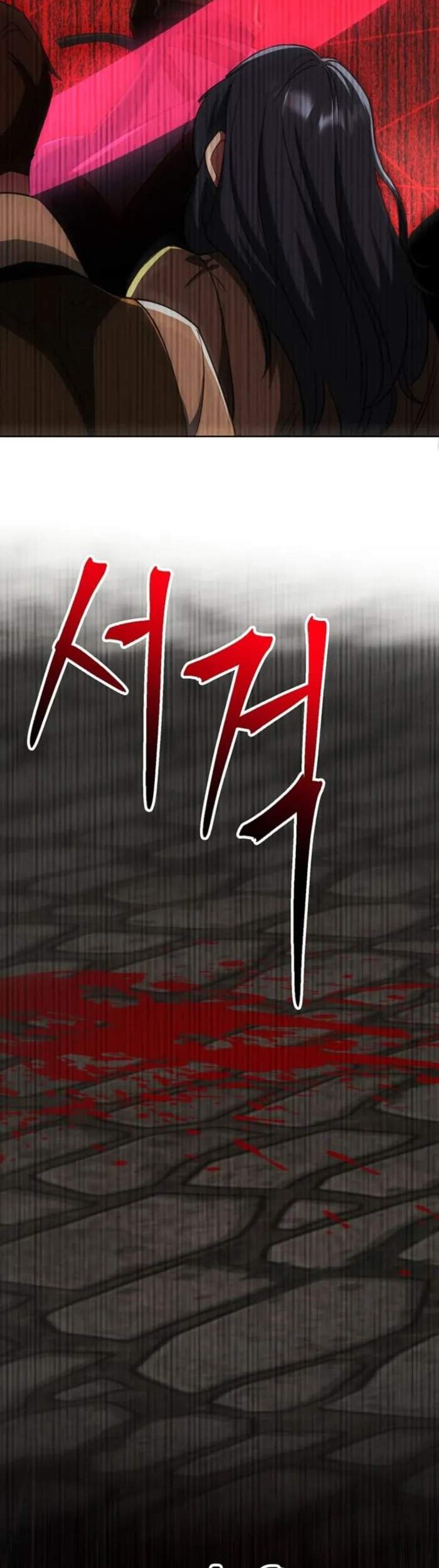 Archmage Transcending Through Regression Chapter 121 - halaman 16