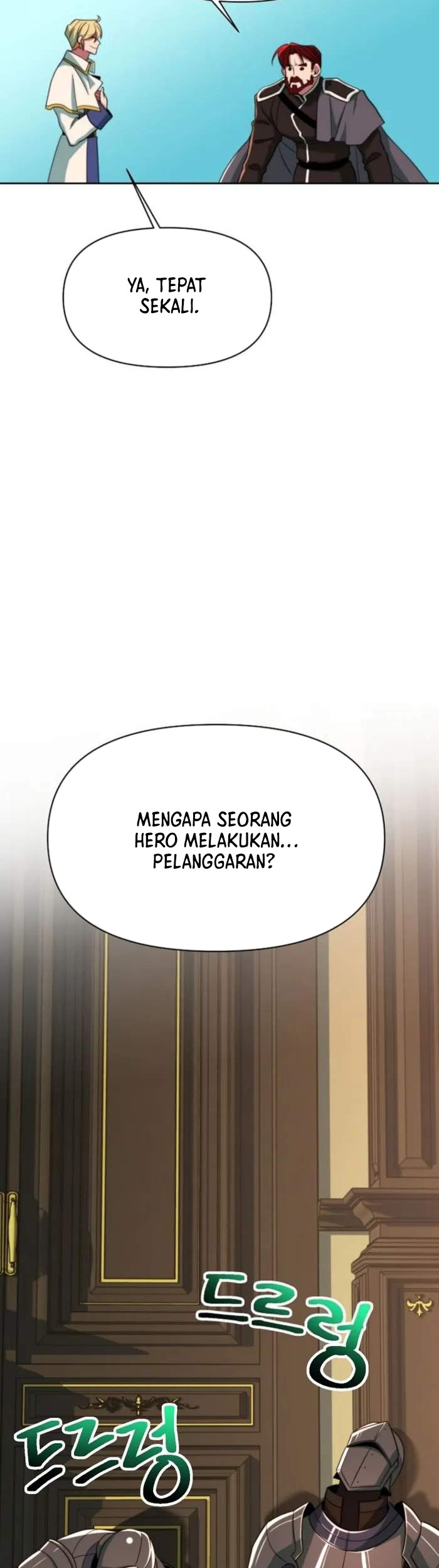 Archmage Transcending Through Regression Chapter 122 - halaman 52