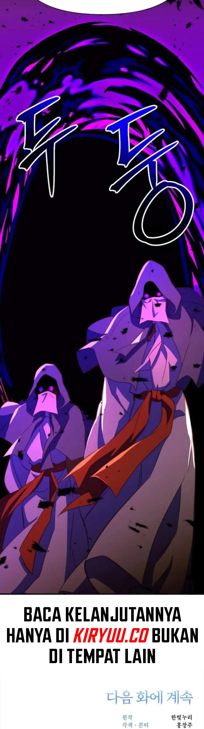 Archmage Transcending Through Regression Chapter 123 - halaman 47